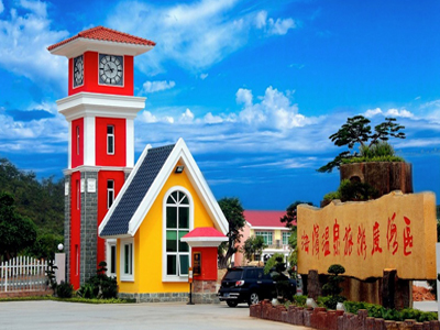 巽寮湾海滨温泉酒店